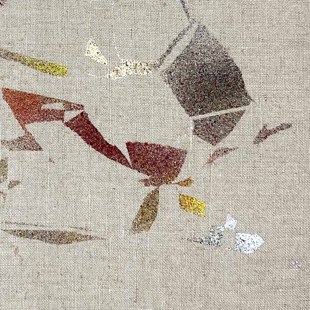 Entre les lignes 1 - Laurent Karagueuzian